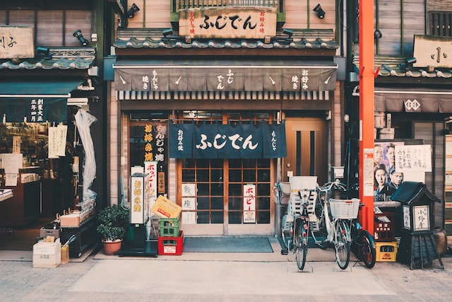 rue japonaise